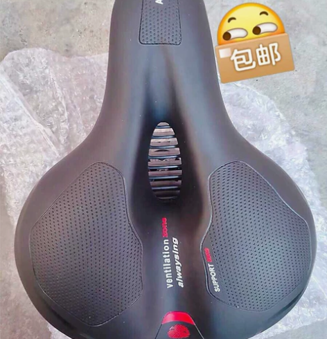 清仓捷安特自行车车座美利达鞍座通用山地车自...