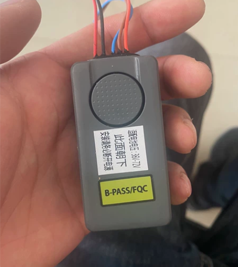 哈啰棒途电动车天线盒碰触感应器，全新，钥匙...
