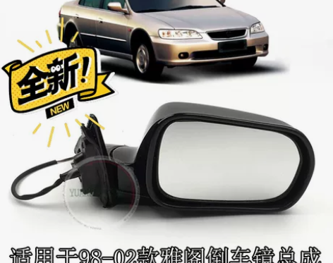 适用于本田六代雅阁98 99 00 01 ...