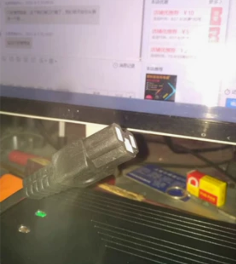 万胜心 电动车充电器 60v5A ...