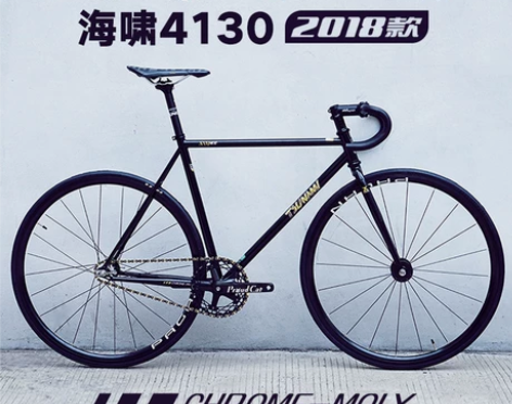 捷安特专柜77海啸4130死飞AV动作钢架...