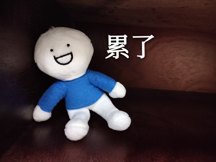 出一个滑板