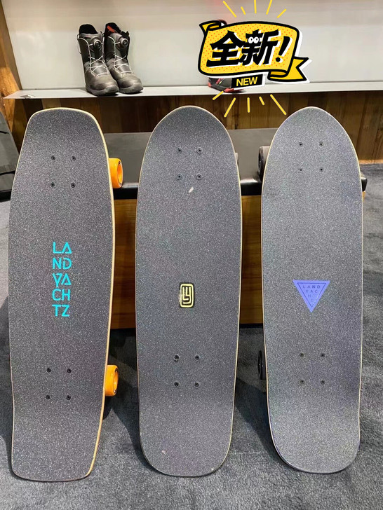 LANDYACHTZ dinghy 刷街代...