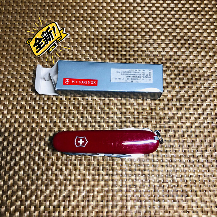 瑞士军刀牌多用途工具刀。一直闲置没用过，外...