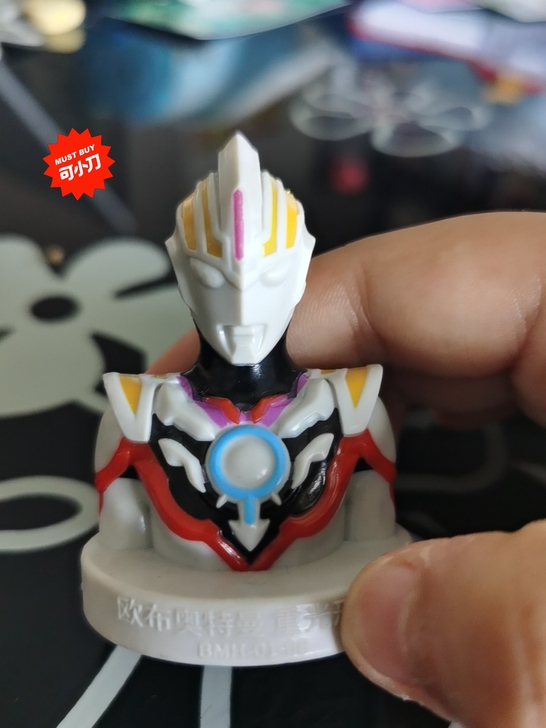 奥特曼印章     卡游正版