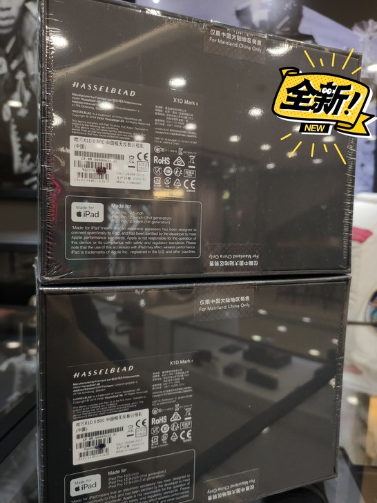哈苏X1D2中画幅相机！全新国行未拆封，保...