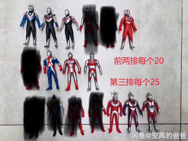 日版正品万代奥特曼软胶 对决系列11厘米前...