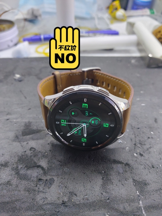Vivo WATCH46mm男士手表。智...