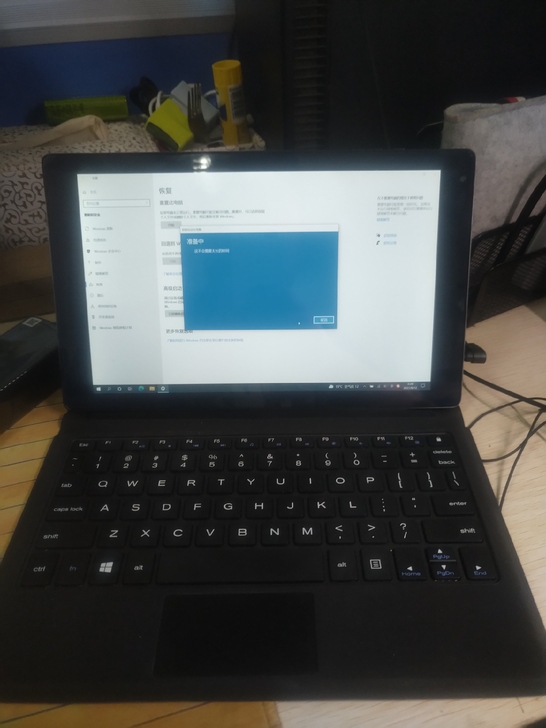中柏EZpad7 EZpad4S 10寸平...
