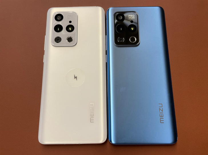 魅族 18 Pro
