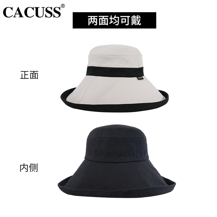全新Cacuss渔夫帽