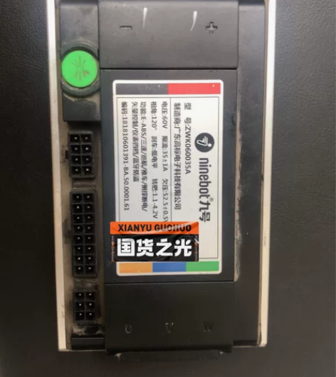 九号N70c拆车控制器，功能完好，n70c...