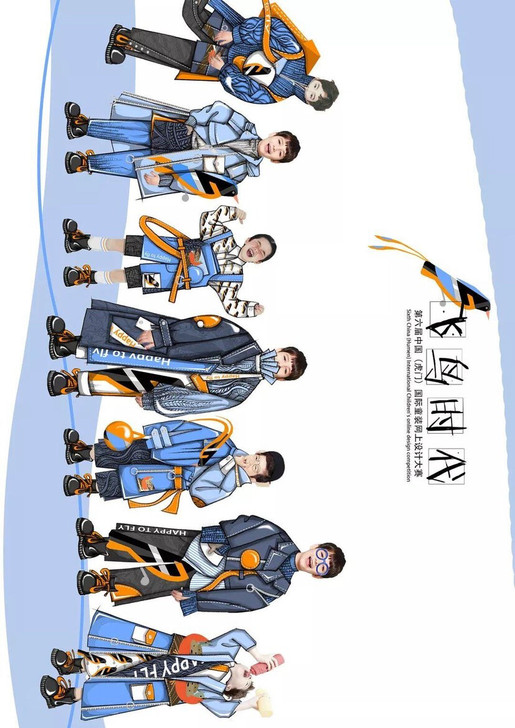 服装效果图/灵感版/款式图/色彩版均可！