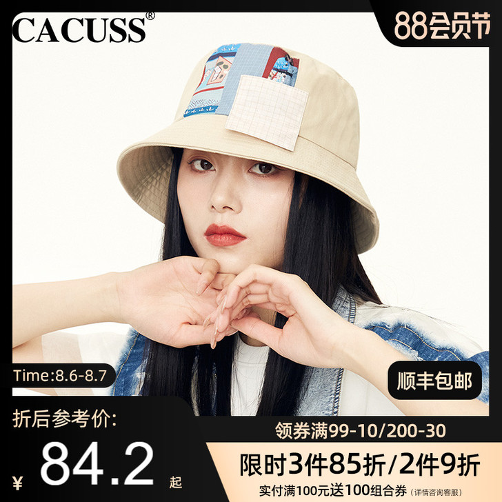 Cacuss 帽子