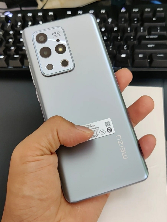 魅族18Pro银河秘境12GB+256在保...