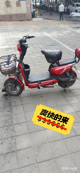 骑了两年新蕾电动车，新换半年的五百多的锂电...