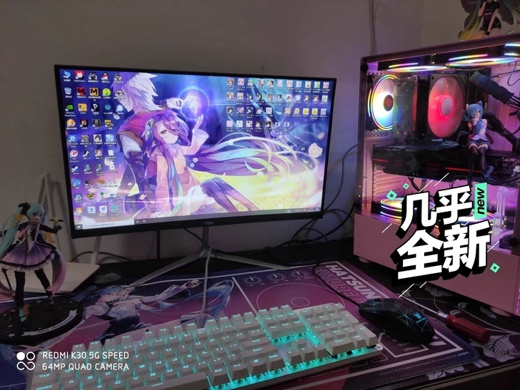 本人急转高配电脑。台式电脑主机，鲁大师跑分...