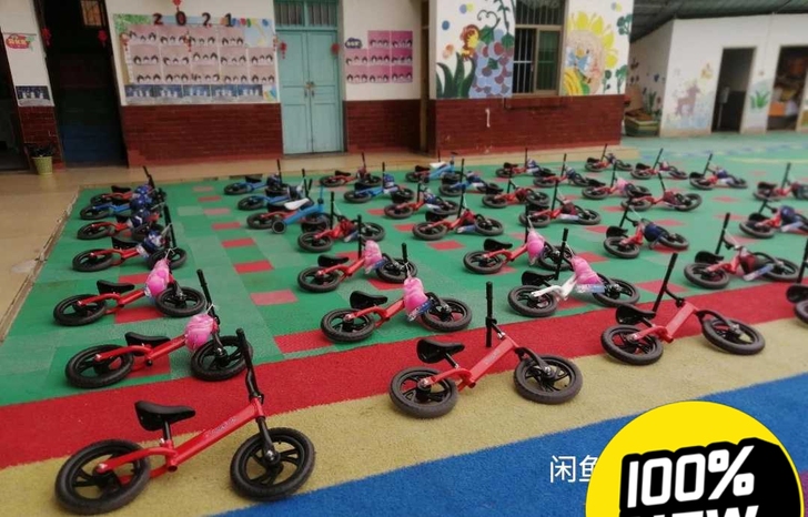 幼儿园不做了全新儿童平衡车2##amp；m...