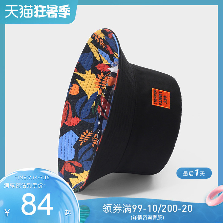 Cacuss 帽子