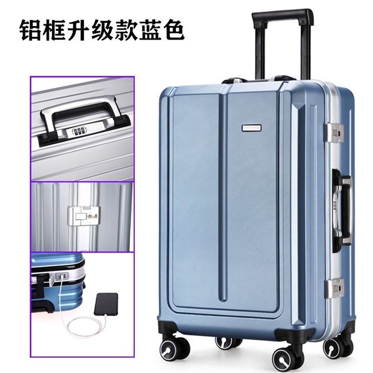 特价袋鼠正品PC万向轮海关锁铝框拉杆箱男商...