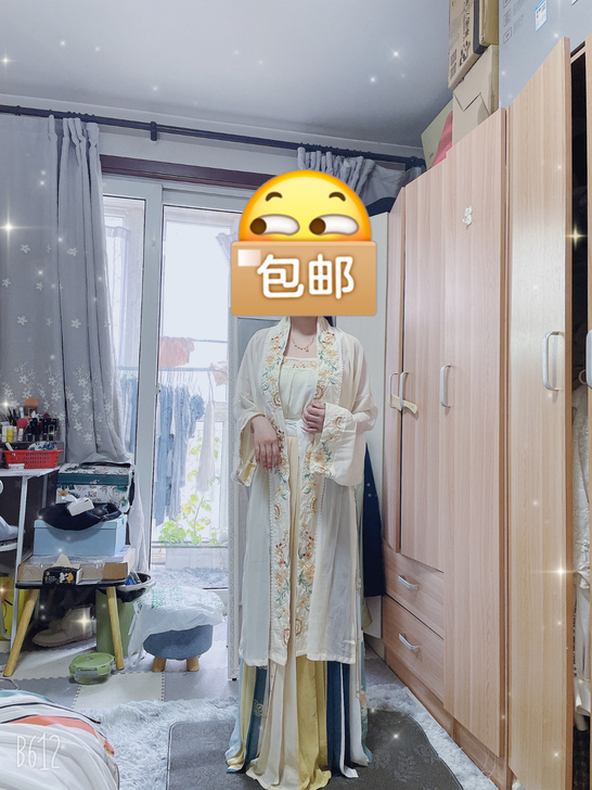 素羽华裳【踏莎行】原创汉服女宋制褙子对襟长...