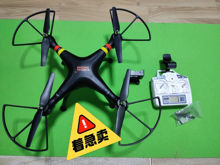 无人机原价365买的,现打五折出售,带运动...