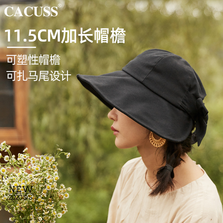 Cacuss 帽子