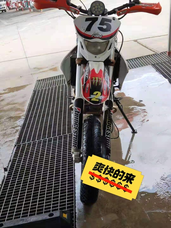 鑫源x2x ，250水冷发动机，改件多多，...