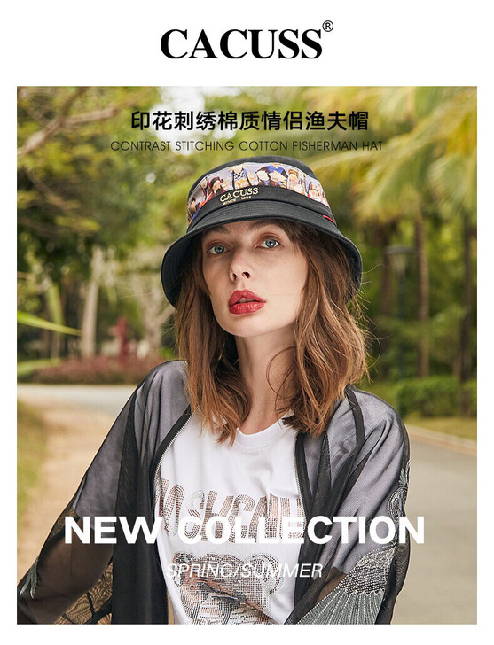 Cacuss春夏款渔夫帽情侣印花刺绣男女盆帽