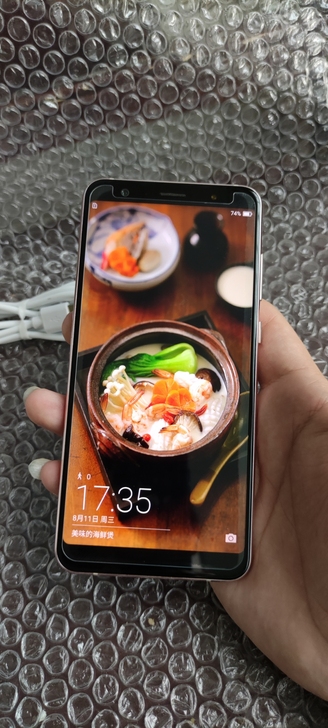 海信H11尊享版 6+64g 全网通4g ...