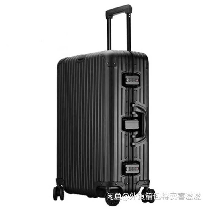 特价处理出口日本全镁合金20寸登机箱24寸...