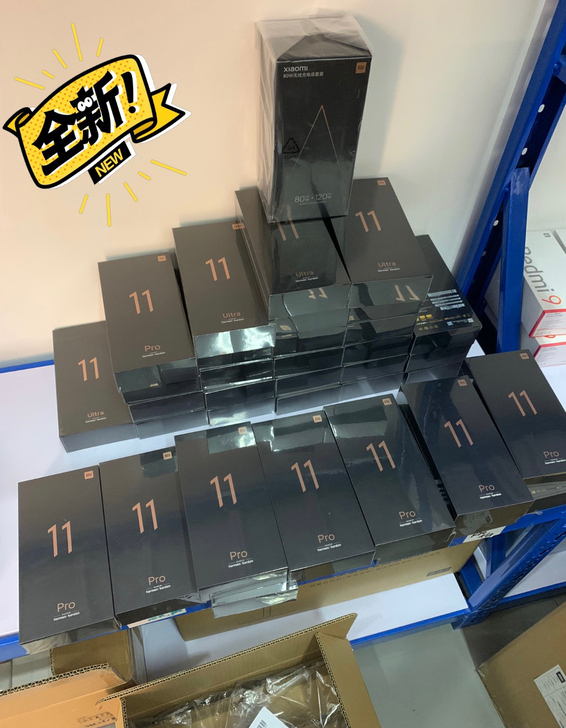 小米11pro手机小米11pro全新正品手...