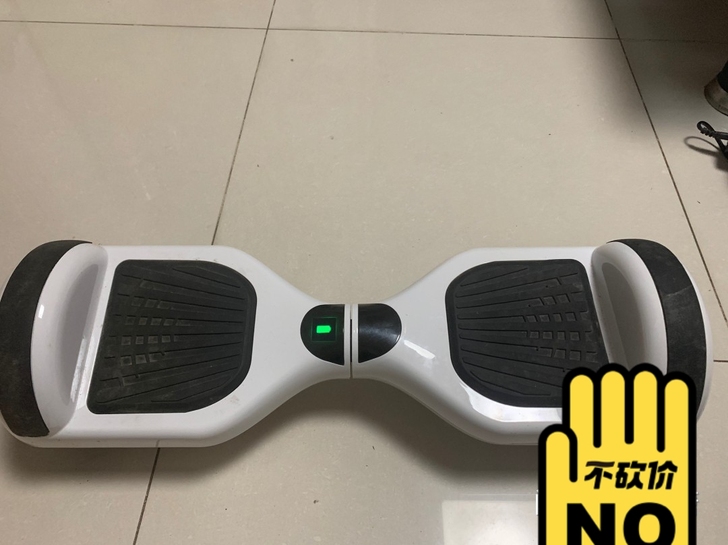 孩子不想玩了