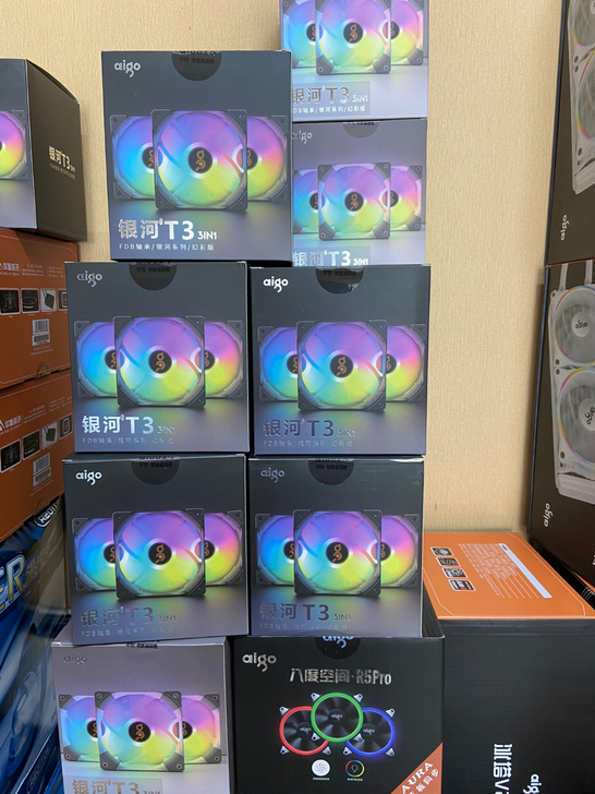 爱国者银河T3风扇套装 ARGB机箱风扇全...