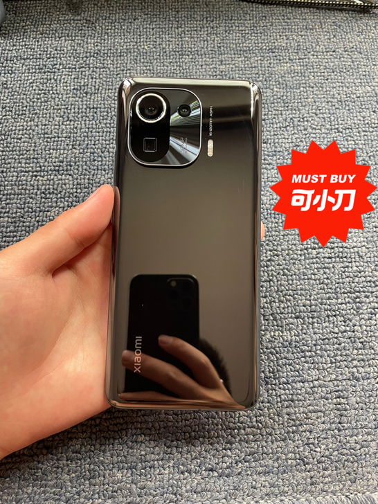 小米11 Pro  黑色  12+256 ...