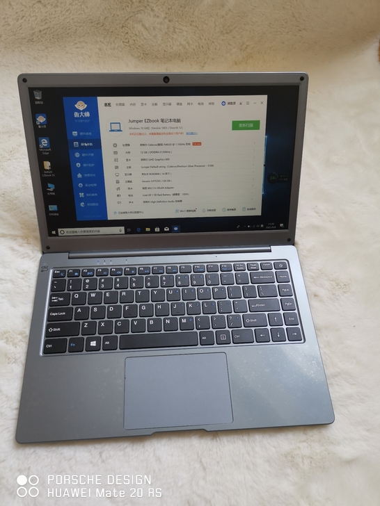 中柏ezbook s5高配