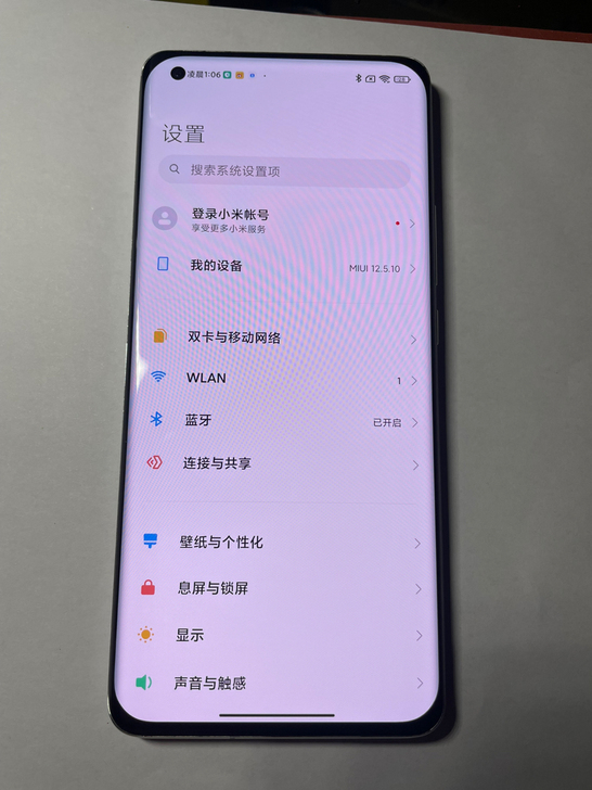小米11 完美成色吧，12+256 配置，...