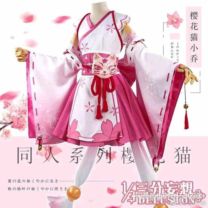 已预订补款中【有爱科幻 三分妄想】小乔樱花...