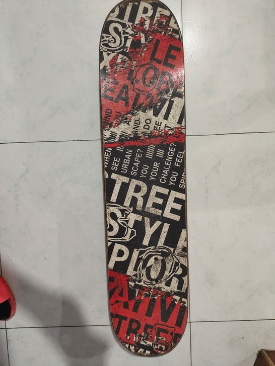 这个滑板买了将近两年了吧，现在也没时间玩了...