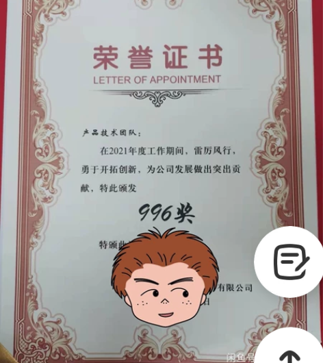 #互联网产品经理辅导# 1⃣️个人情况 北...