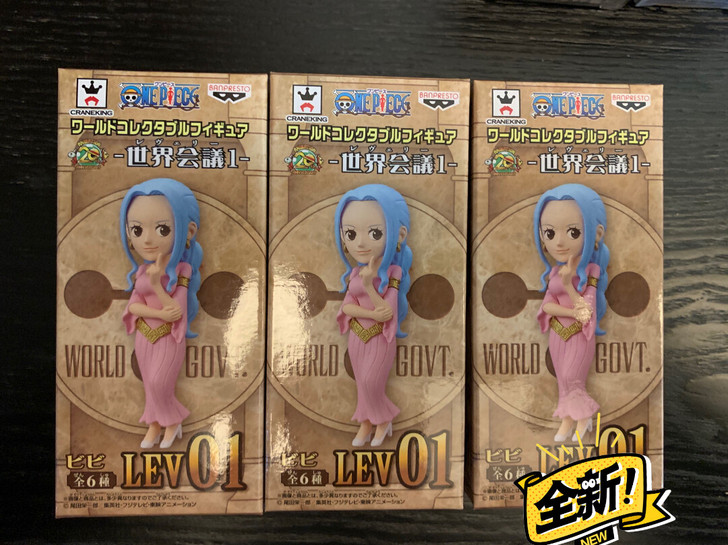 wcf薇薇 海贼王 世界会议篇 薇薇公主