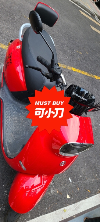电动车 爱玛电动车