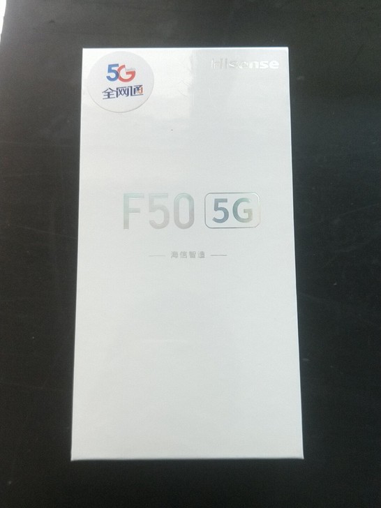 海信F50手机，6+128G双5G手机，转...