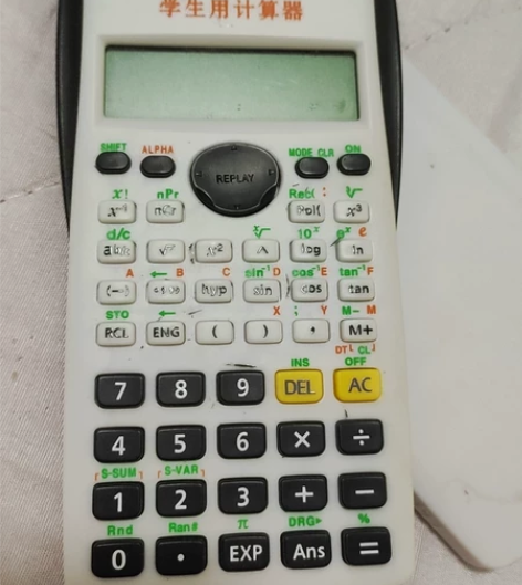 计算器  买来几乎没用过 感兴趣的话点“我...
