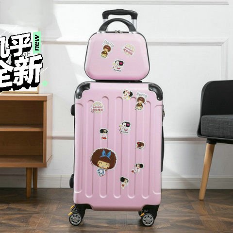 碧海银沙拉杆箱