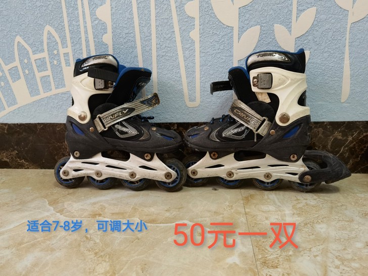 适合7-8岁，可调大小，只限北海同城自取。