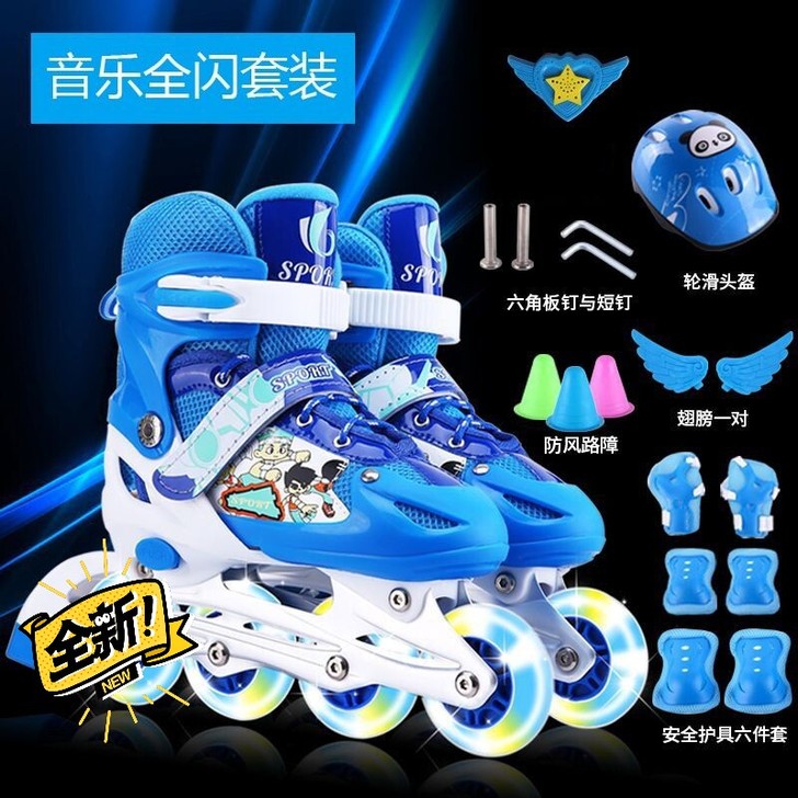 全新特价处理！！大小可调3-5-7-9-1...