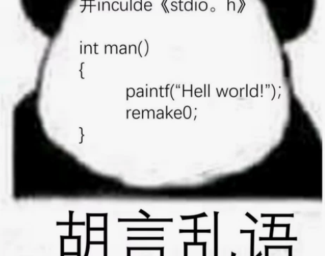 专业代做指导，c语言。价格私聊 感兴趣的话...