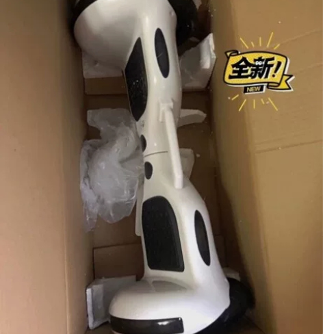龙吟品牌全新平衡车全新包邮 转手原因 多...
