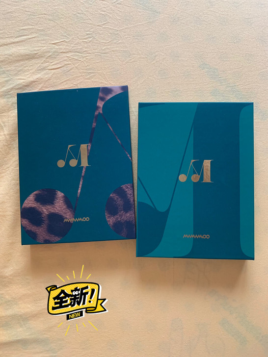 mamamoo mini10  travel